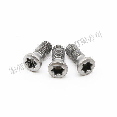 高硬度螺丝