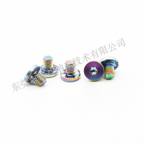 3C类装饰螺丝