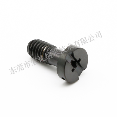 高硬度螺丝